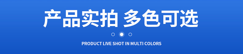 纯色手机挂绳详情_09