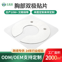 羳늘ONƬ pOʽز}_ί늘Oٿ늘OƬ