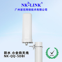 �����ˮȫ���쾀350/470/800/2700/3500/3700/4200/6000mhz