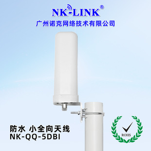 �����ˮȫ���쾀350/470/800/2700/3500/3700/4200/6000mhz