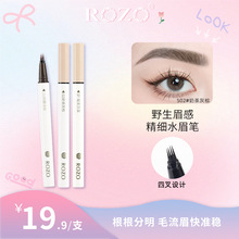 �Ĳ�Һ�wˮü�P��ˮ�����־ò�Óɫ�O��Ұ��ü����