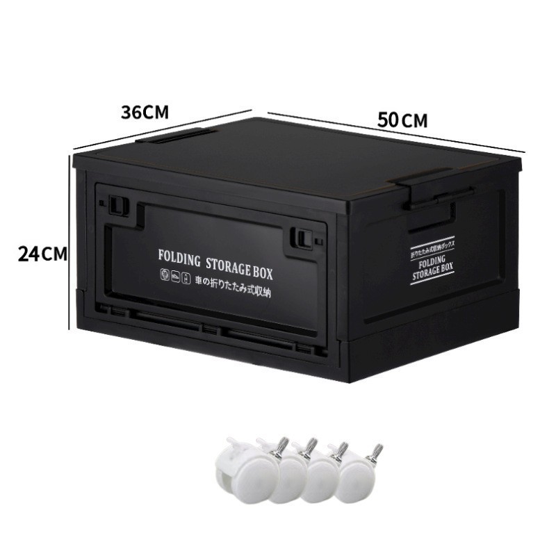 45L 검정 + 인쇄 + 나무 커버 + 롤러 스케이트