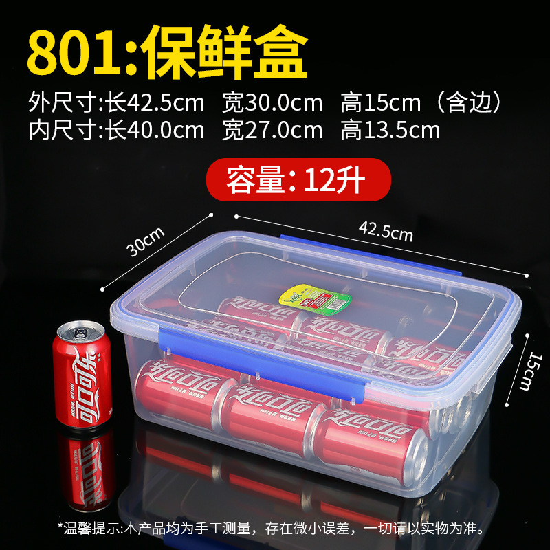 Caja de plástico transparente caja de preservación caja de sellado rectangular refrigerador caja de almacenamiento de alimentos fabricantes comerciales al por mayor