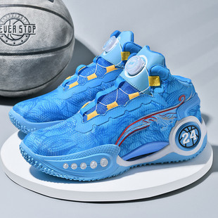 Lightning 9td version of basketball shoes for boys and women sneaker actual combat shock absorption breathable wear-resistant lightweight new student tide