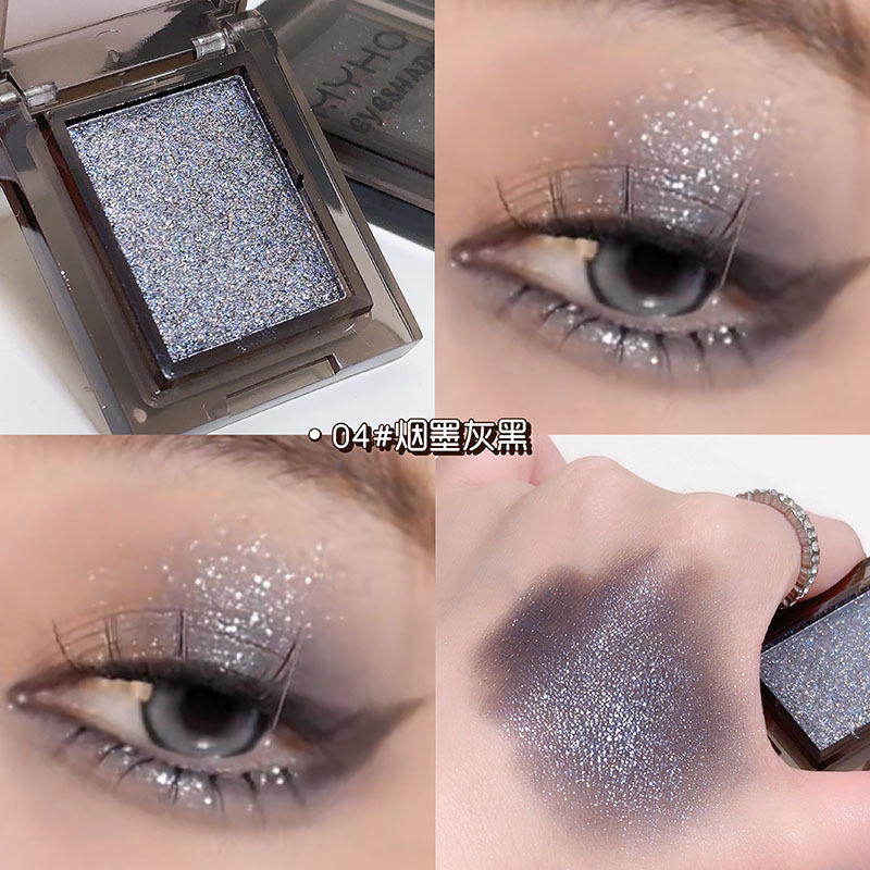 MYHO Sombra de ojos de puré de papa ahumada monocromática, desarrollo de color duradero, maquillaje ligero, novato, maquillaje mate nacarado, paleta de sombras de ojos barata