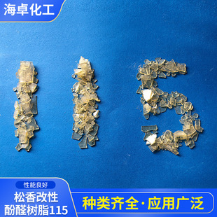 �S��ֱ��115�h����֬�ۺ����� �������� �w��Ƭ��\�Sɫ ����z