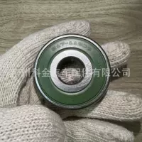 B17-116DG B17-116T1XDDG-GCMR Япония NSK оригинальный подшипник точечный радиальный шарикоподшипник