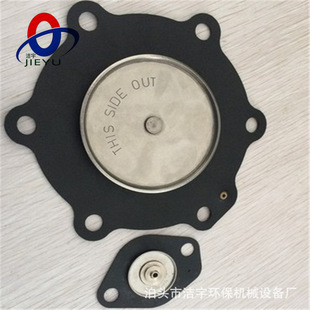 DMF-Z-25J�}�_�y��ĤƬ 늴��y�yƬ ���m�y�ܷ��ĤƬ �z�| ��Ȧ