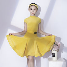 GTYDANCE拉丁舞比赛规定赛服女童2024新款专业赛服演出服G22046