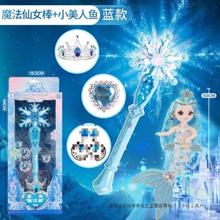 ��ɯħ������Ů����ѩ�澉��ɯ�����ʹڃ�ͯ�l������������b�{ɫ