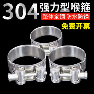 304���P䓺�����������ܛ�ܹ��ܿ�ˮ���͹̶ܹ��܊A�����͸��g