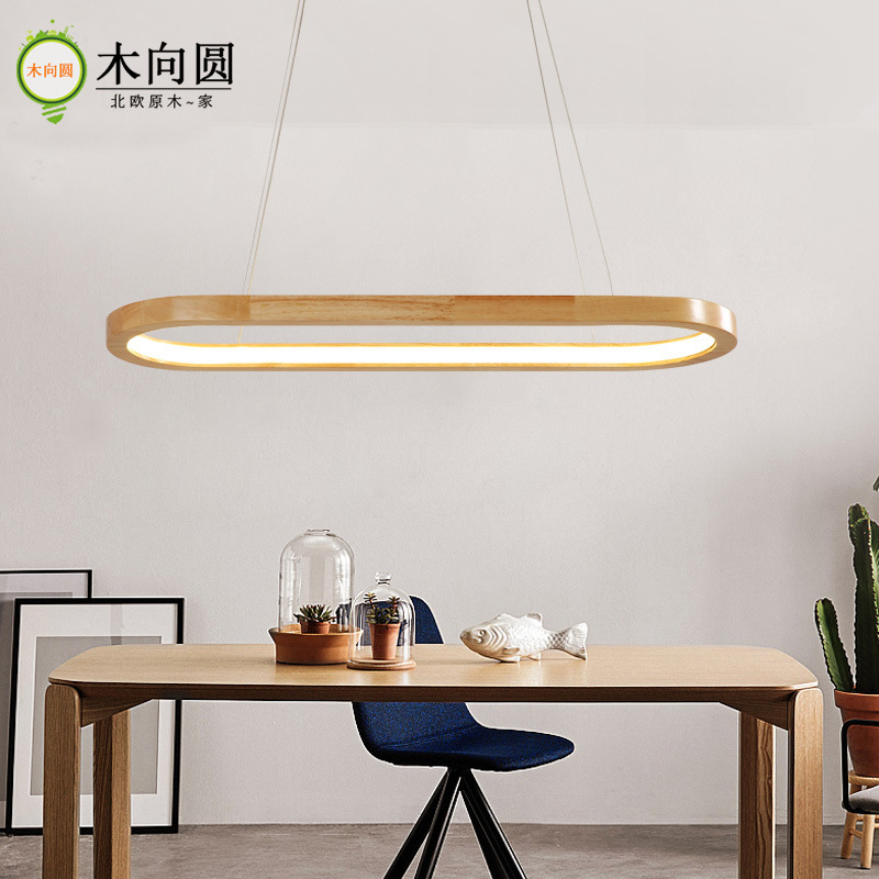 Cross-Border Led Natural Wood Style Restaurant Pendant Light Nordic Oval Minimalist Dining Room Bar Lamp Solid Wood Art Pendant Light Office
