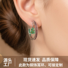 麦阿蜜圣诞节耳饰项链2025镶钻耳环轻奢高级感圣诞的礼物耳坠饰品