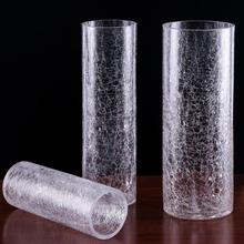 创意加厚玻璃圆柱形直筒冰裂花瓶裂纹炸裂创意家居餐桌软装摆件
