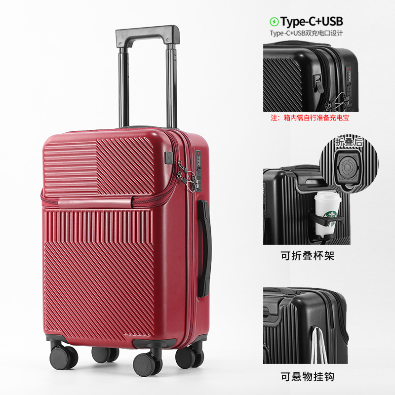 레드 [USB+컵홀더]