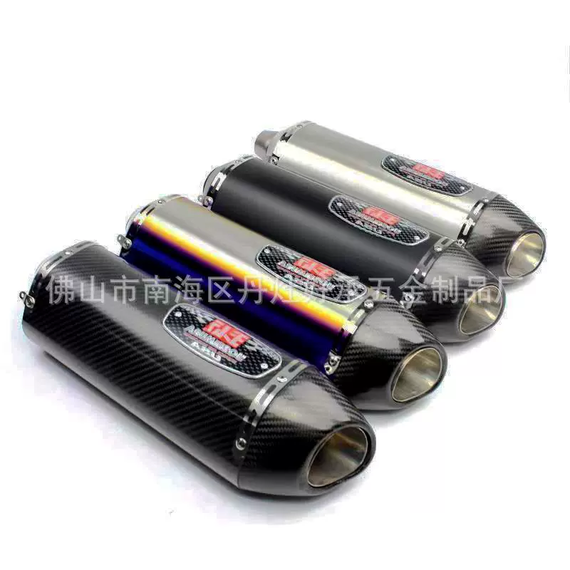 厂家直供吉村四角 排气管 摩托车改装排气管 消声器