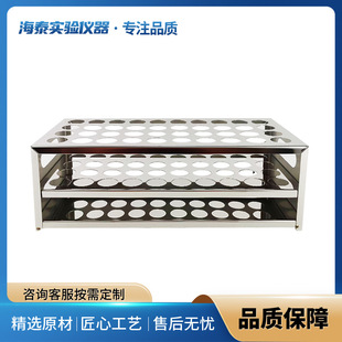 ԇ�ܼ�40 50�׏�13 16 19 21 23 26mm 15ml 50ml���P��x�Ĺܼ�