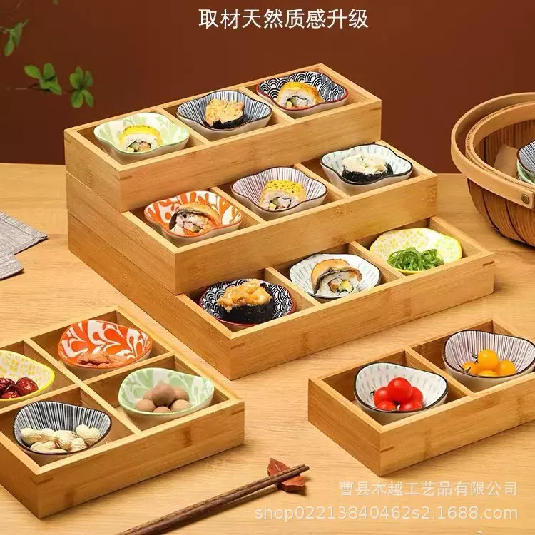 定制九宫格托盘餐具火锅配菜盘拼盘竹木盘煮茶点心盒木质干果盘