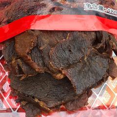 個別包装瑞安黒片風乾湖陵ビーフジャーキー温州産500g手細切り五香サテー辛口