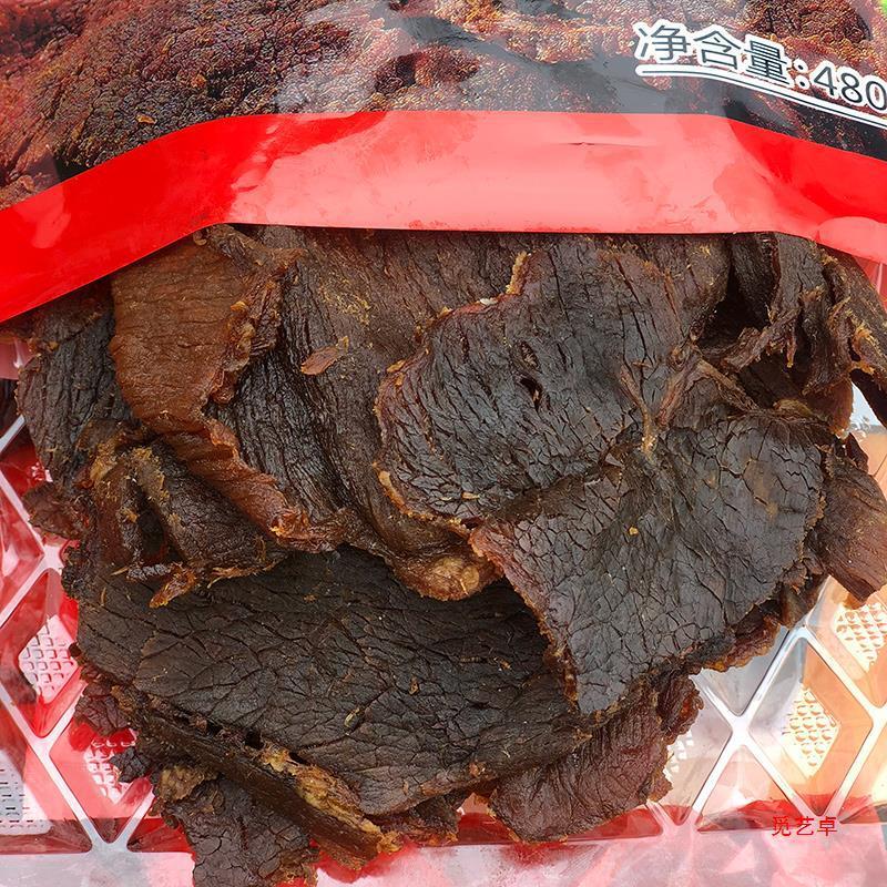 個別包装瑞安黒片風乾湖陵ビーフジャーキー温州産500g手細切り五香サテー辛口|undefined