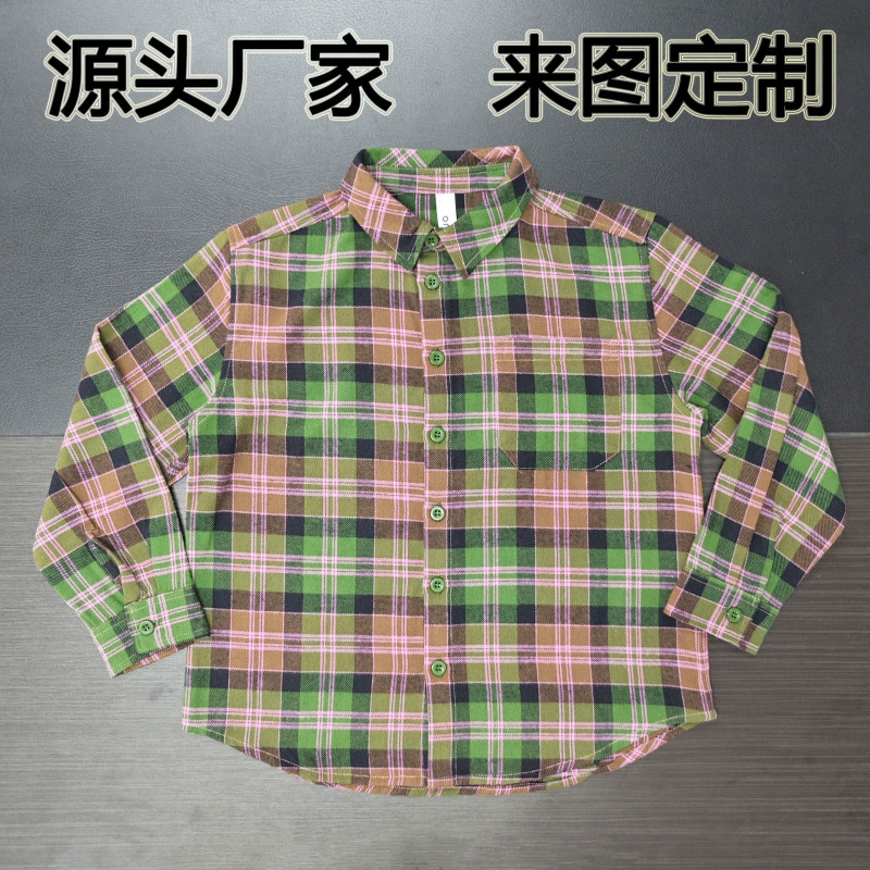 Children's Clothing Factory Processes Twill Brushed Flannel Contrast Plaid Cardigan Long-Sleeved Shirt with Chest Pocket Children's Shirt
