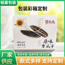 깝IخaˮʳƷYƷвbS