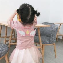 童裝女童短袖T恤女寶寶粉色翅膀棉質上衣兒童洋氣圓領可愛打底衣