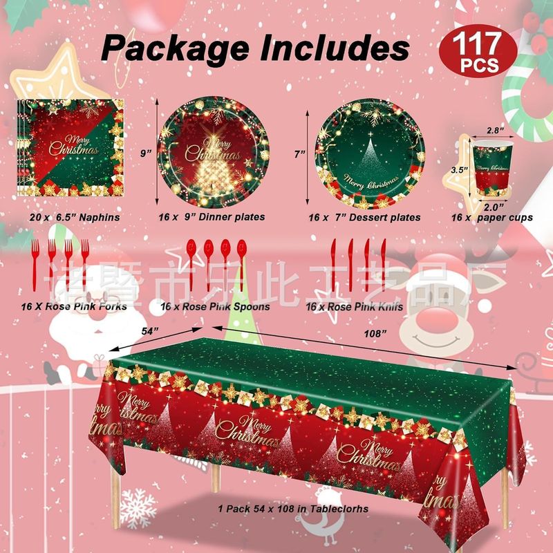 新しい赤と緑のクリスマスツリーをテーマにしたパーティー装飾用品セット、クリスマス用テーブルクロス、使い捨て装飾小道具工場|undefined