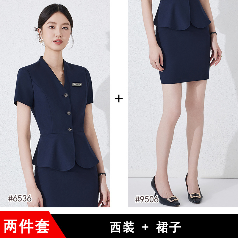 Dark blue suit + skirt