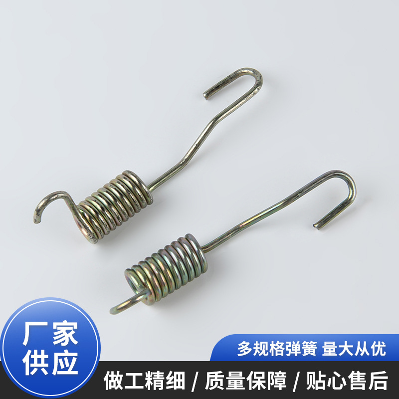 不锈钢双钩扭力弹簧摩托车刹车离合拉伸弹簧双耳拉力非标异形拉簧