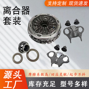 ׃�����x��������602000800�����׼��m�ø��� ����˹6DCT250 DPS6