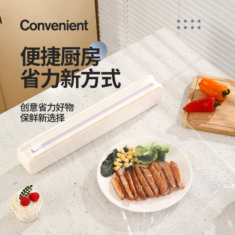 O1CN01s8dlJ72BwAcu801g9_!!1114