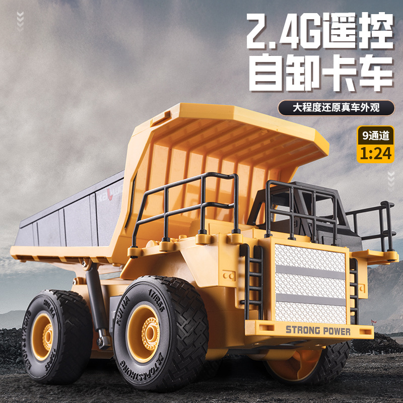 Huina 3555d Kalivo 1:24 Nine-channel Remote Control Dump Truck Toy Car...