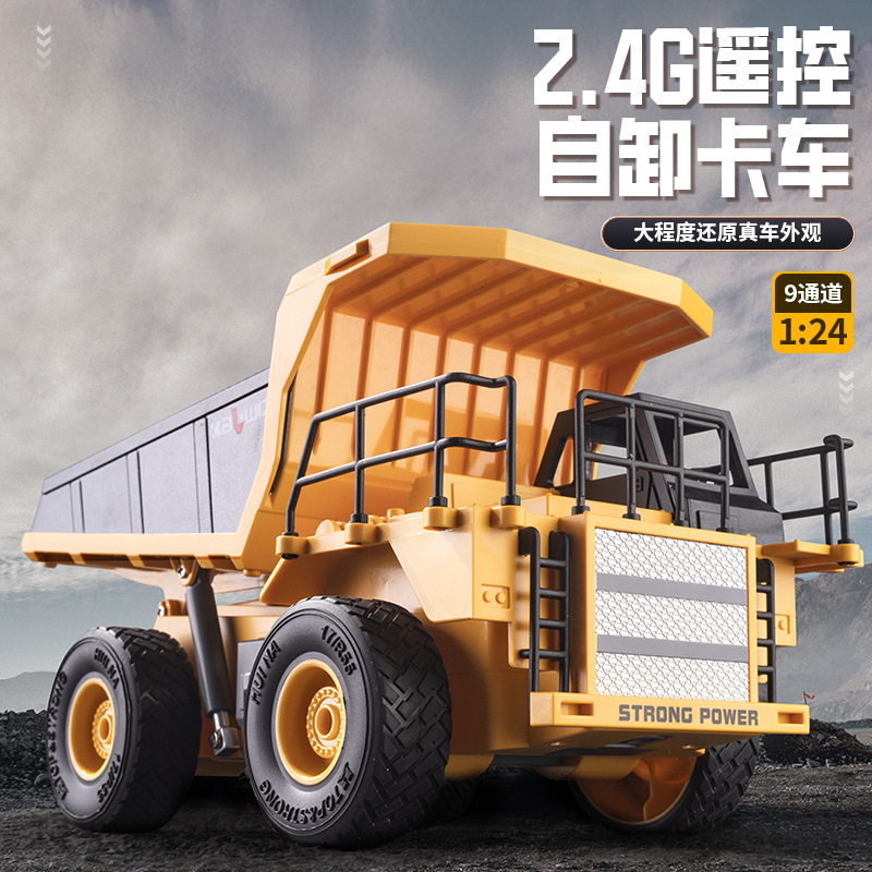 Huina 3555D Kalivo 1:24 Nine-Channel Remote Control Dump Truck Toy Car Kidsren's Artificial Electric Engineering Vehicle Huina 3555D Kalivo 1:24 Nine-Channel Remote Control Dump Truck Toy Car Kidsren's Artificial Electric Engineering Vehicle