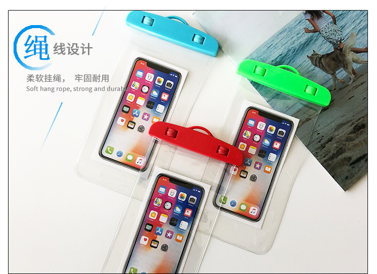 树源塑料详情手机套_08