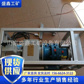 矿山施工设备;轨道交通器材;输送设备配件