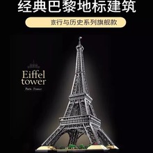 �羳�����ָ߰��ƶ�����10307�������罨��ƴװģ���к���ľ���