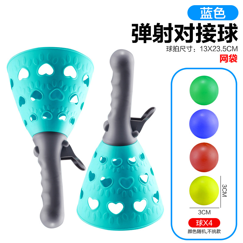 Bola de expulsión para atrapar la pelota Juguetes de pelota interactivos entre padres e hijos Divertido lanzamiento elástico para atrapar la pelota Juguetes para niños de doble expulsión