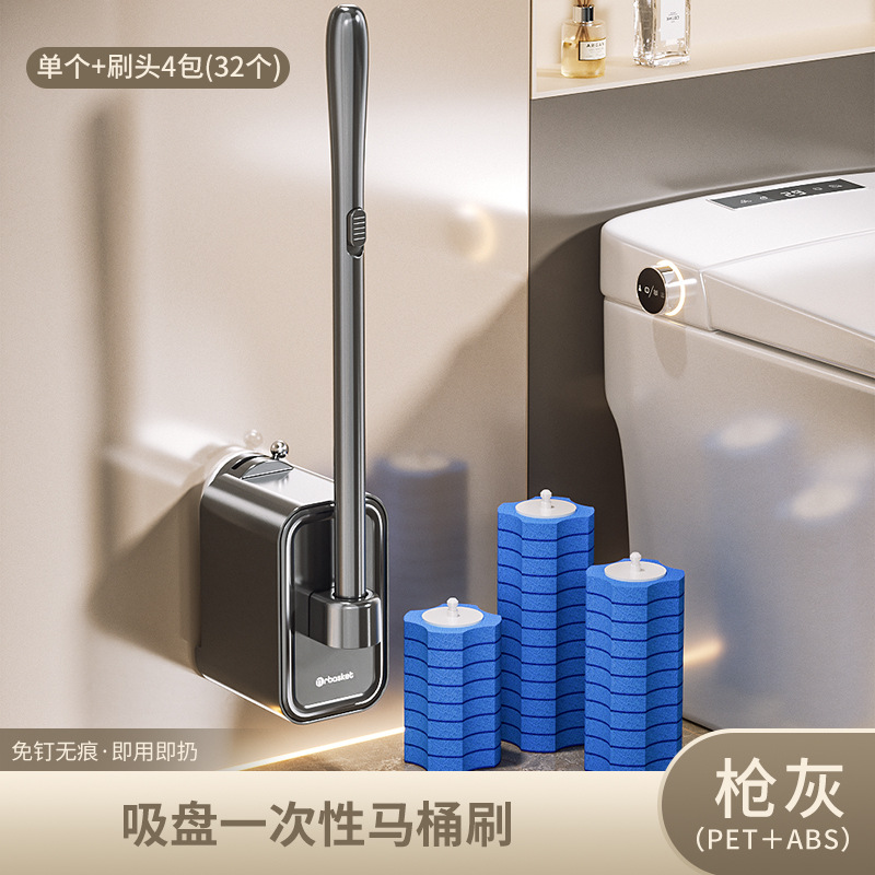 Cepillo de baño desechable con ventosa, cepillo especial para el hogar, sin ángulo muerto, nuevo cabezal de cepillo de repuesto para limpieza de baño