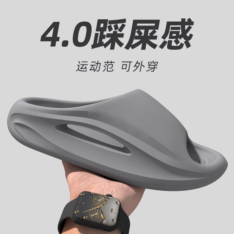 2025 New Sports Slippers Men's Home Summer Outdoor Wear Thick Bottom Non-slip Eva Deodorant Outdoor Slippers Men's 2025 New Sports Slippers Men's Home Summer Outdoor Wear Thick Bottom Non-slip Eva Deodorant Outdoor Slippers Men's