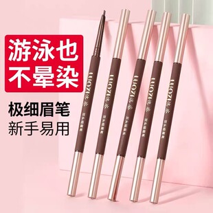 ���˘O������ü�P��Ů��ˮ�����־ò���Ⱦ��������Ұ��ü�p�^ü�P