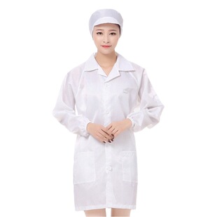 Dust-proof anti-static clothing food workshop factory clean dust-free work clothes coat Labor protective clothing in stock wholesale