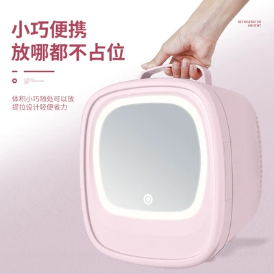 Soyuducular – Car refrigerator multi-function LED