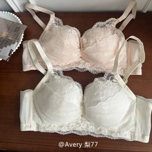 半纱云烟~法式纯欲蕾丝内衣少女小胸聚拢显大防下垂调整型文胸罩
