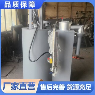 늰���й©ú����ˮ��JD-CXLP-5000-100��һ�N���ú��ܵ���ˮ