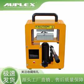 松香压烫机 手动热压机rosin heat press machine 小型烫画机液压