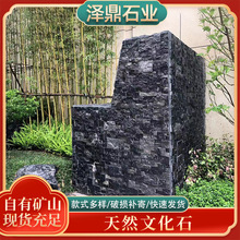 ������Ȼ�Ļ�ʯ��Ҏ�t�⠝�u�e��ͥԺ�������^���¹���Ȼ��͹��u