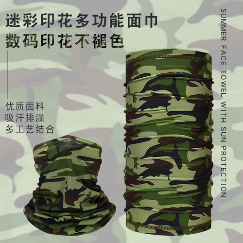 Amazon Summer Breathable Sun Protection Ice Silk Head Scarf Neck Gaiter Outdoor Fishing Magic Hip-Hop Neck Cover Cycling Mask
