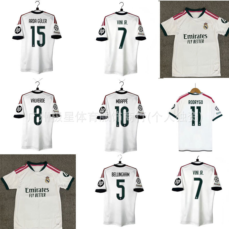 2627 Real Madrid Home and Away Football Jerseys Mbappe Bellingham Arnold Adult and Children's Jerseys Printed 2627 Real Madrid Home and Away Football Jerseys Mbappe Bellingham Arnold Adult and Children's Jerseys Printed
