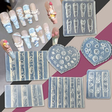 跨境热销高透美甲模具卡通动物小熊蝴蝶结 花束DIY立体浮雕美甲模